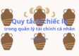 Bật mí quy tắc 6 chiếc lọ tài chính